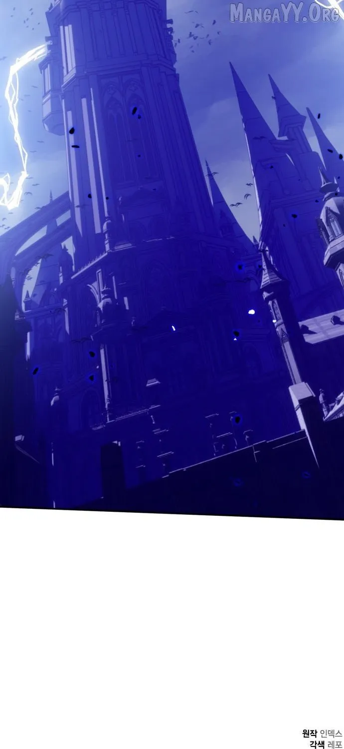 Read Return to Player chapter 216 image 84 on Lezhin