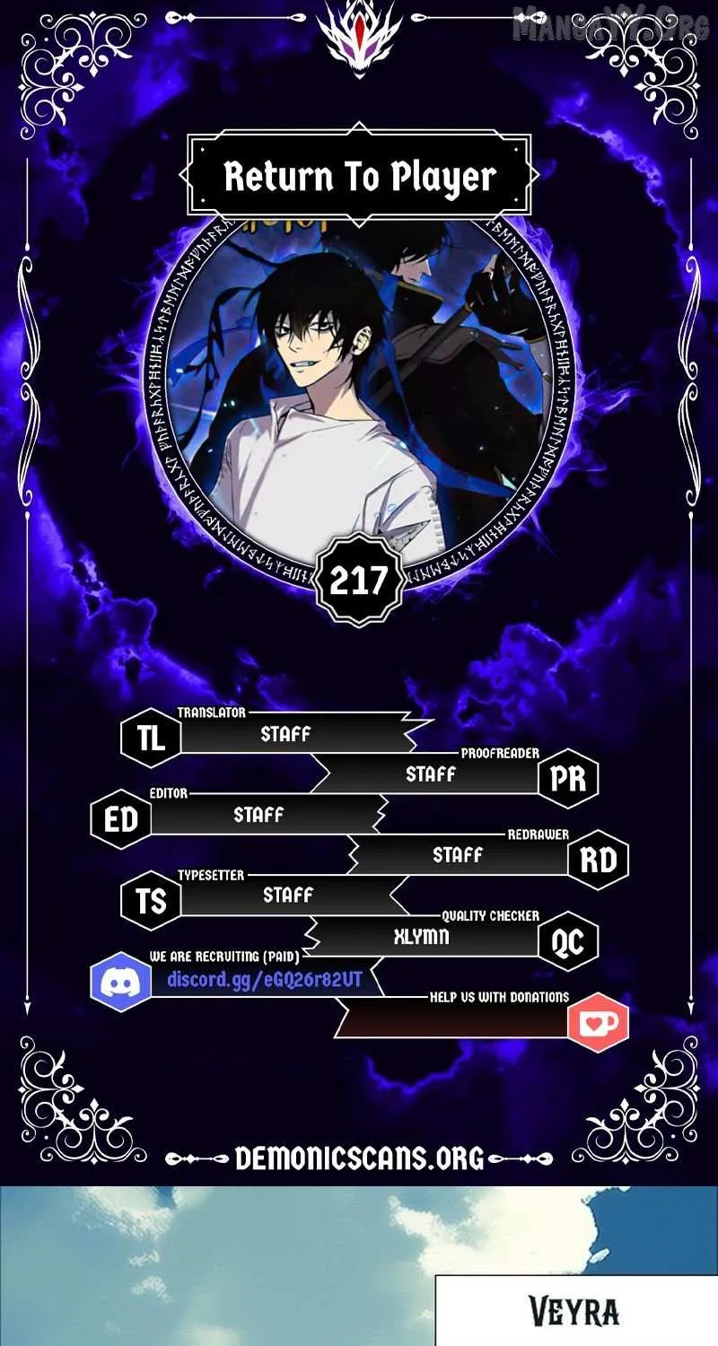 Read Return to Player chapter 217 image 1 on Lezhin
