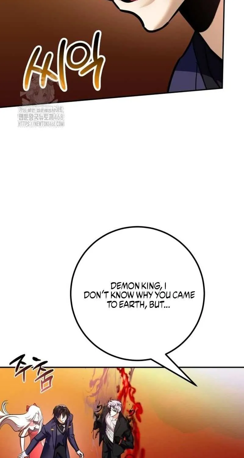 Read Return to Player chapter 217 image 100 on Lezhin