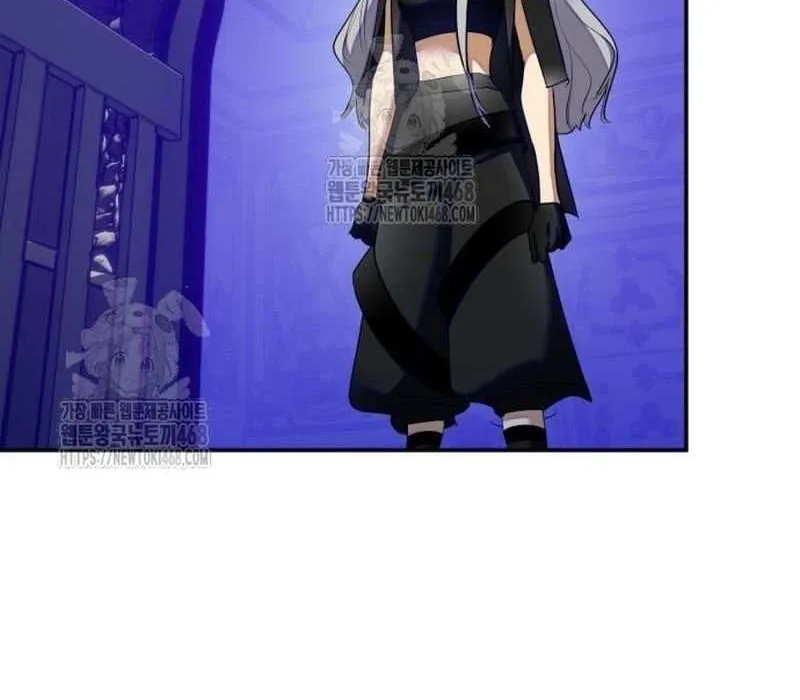 Read Return to Player chapter 217 image 16 on Lezhin