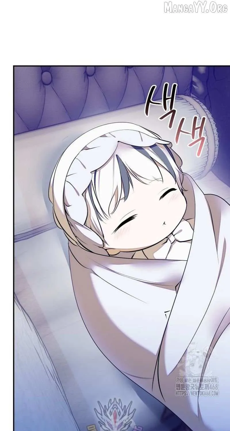Read Return to Player chapter 217 image 17 on Lezhin