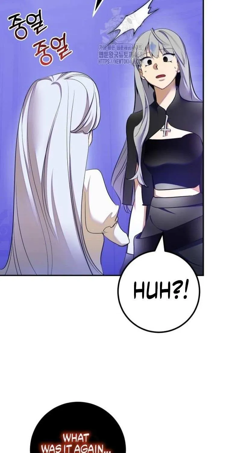 Read Return to Player chapter 217 image 27 on Lezhin