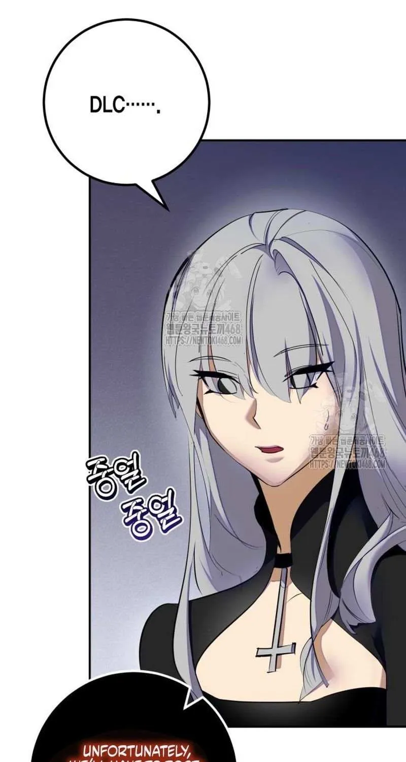 Read Return to Player chapter 217 image 29 on Lezhin