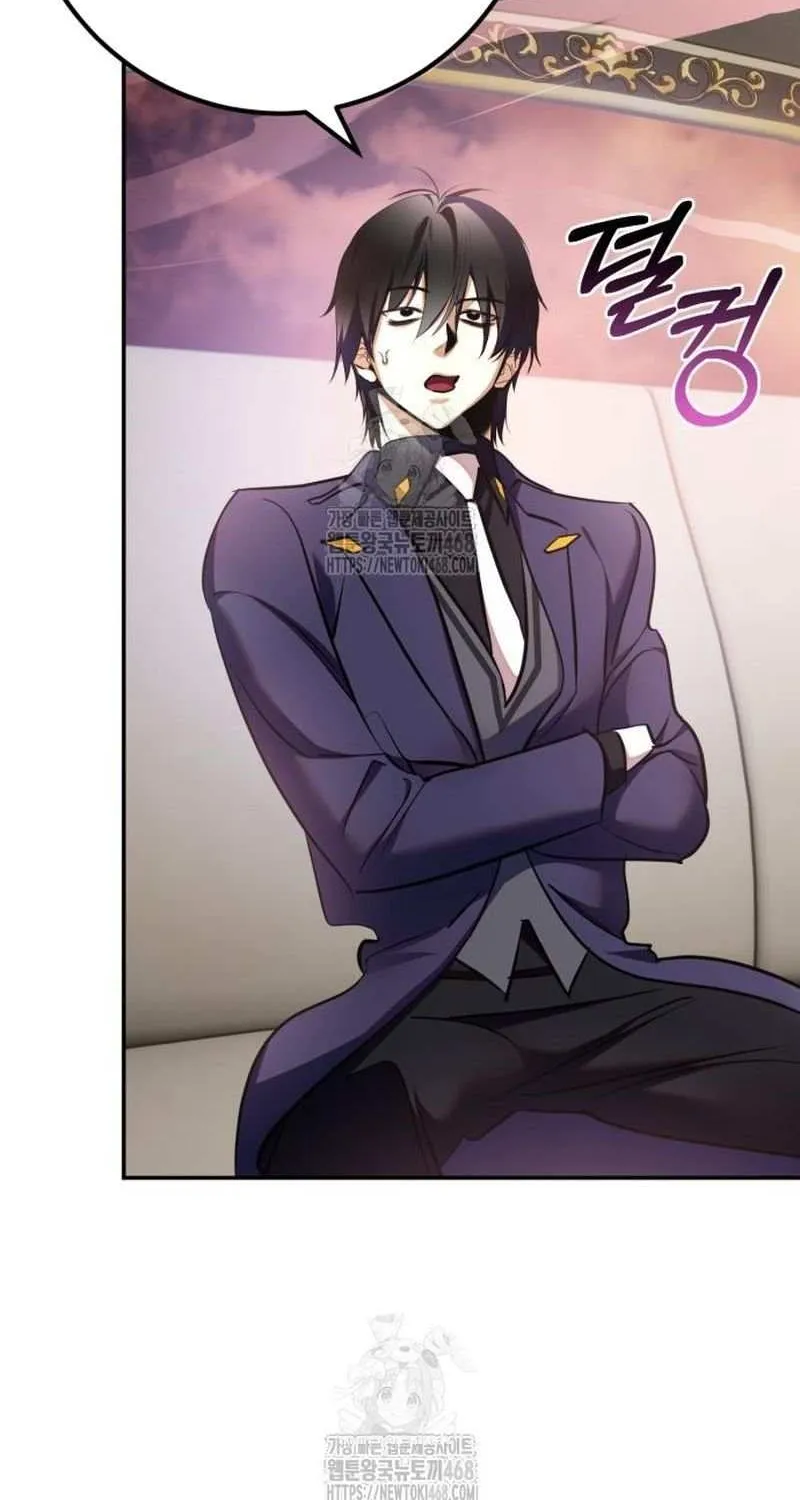 Read Return to Player chapter 217 image 45 on Lezhin