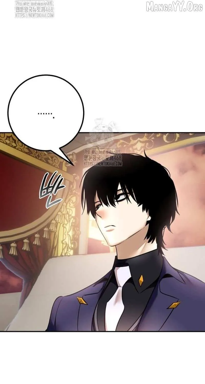 Read Return to Player chapter 217 image 48 on Lezhin
