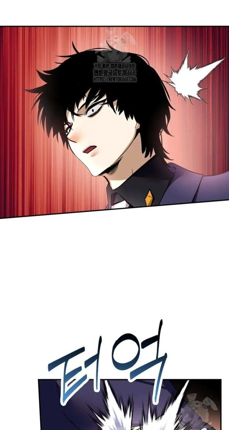 Read Return to Player chapter 217 image 57 on Lezhin