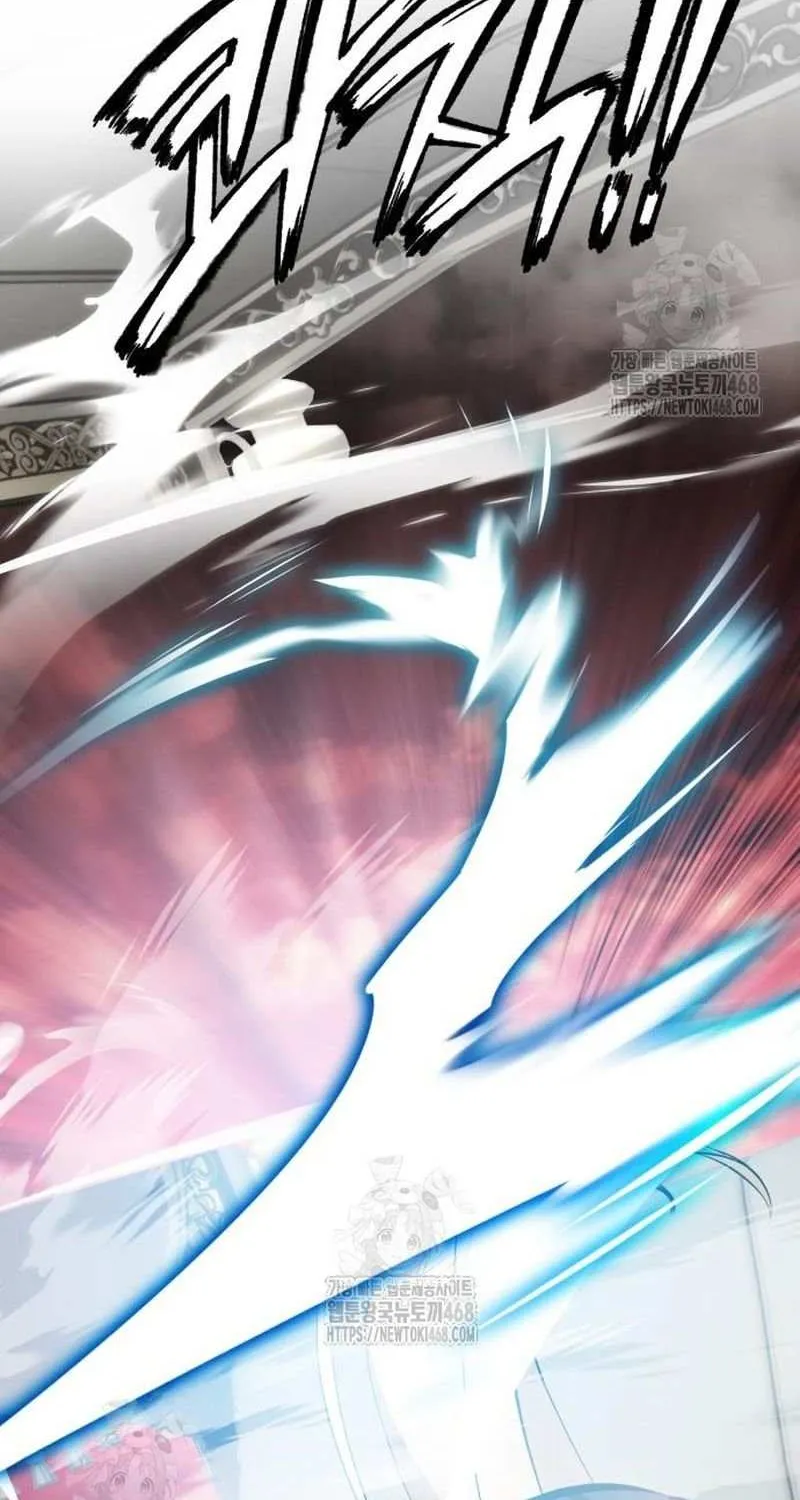 Read Return to Player chapter 217 image 59 on Lezhin