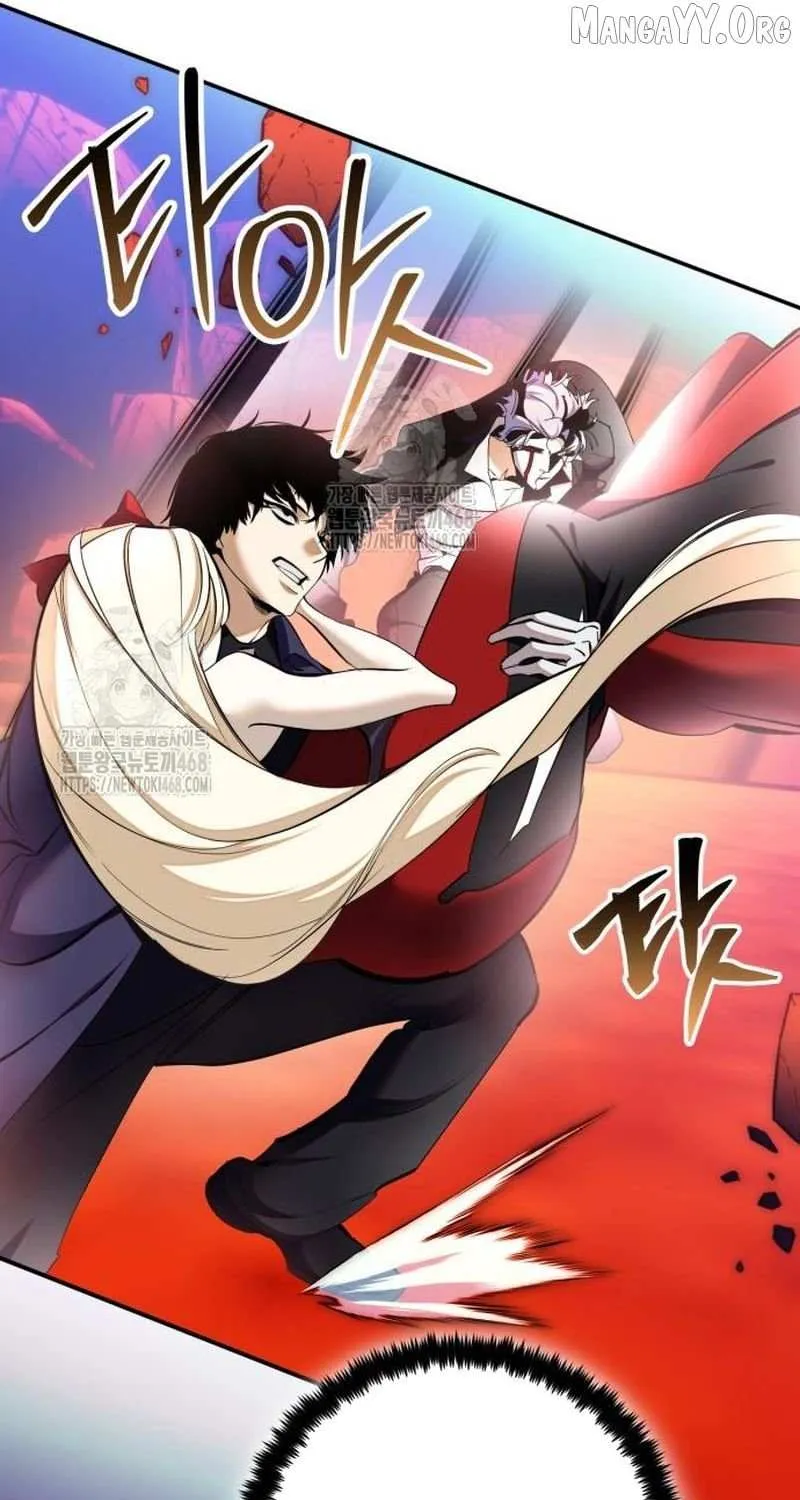 Read Return to Player chapter 217 image 63 on Lezhin