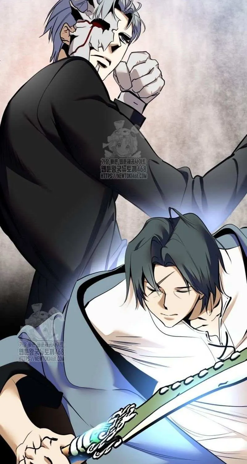 Read Return to Player chapter 217 image 76 on Lezhin