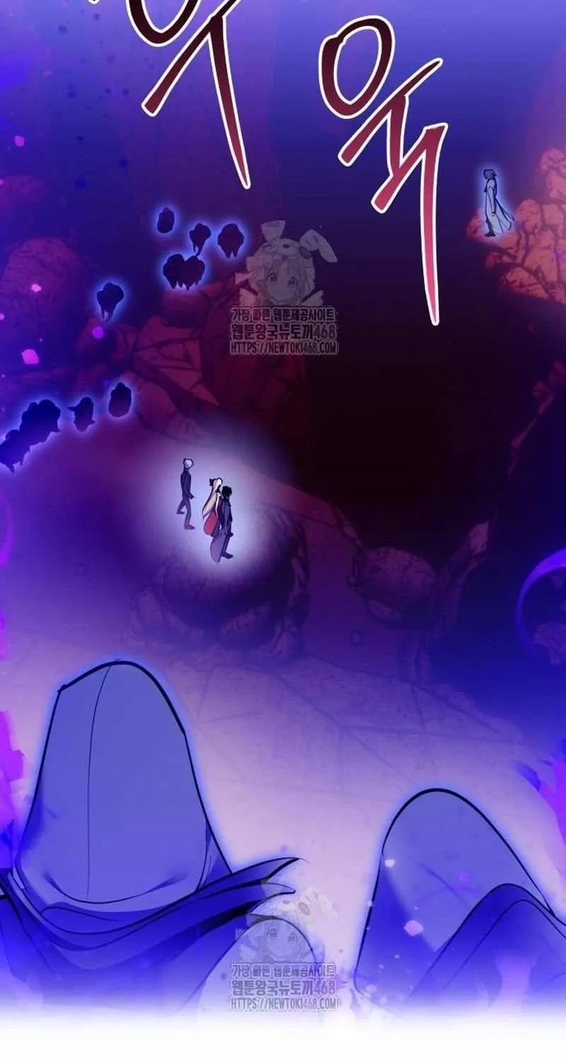 Read Return to Player chapter 217 image 83 on Lezhin