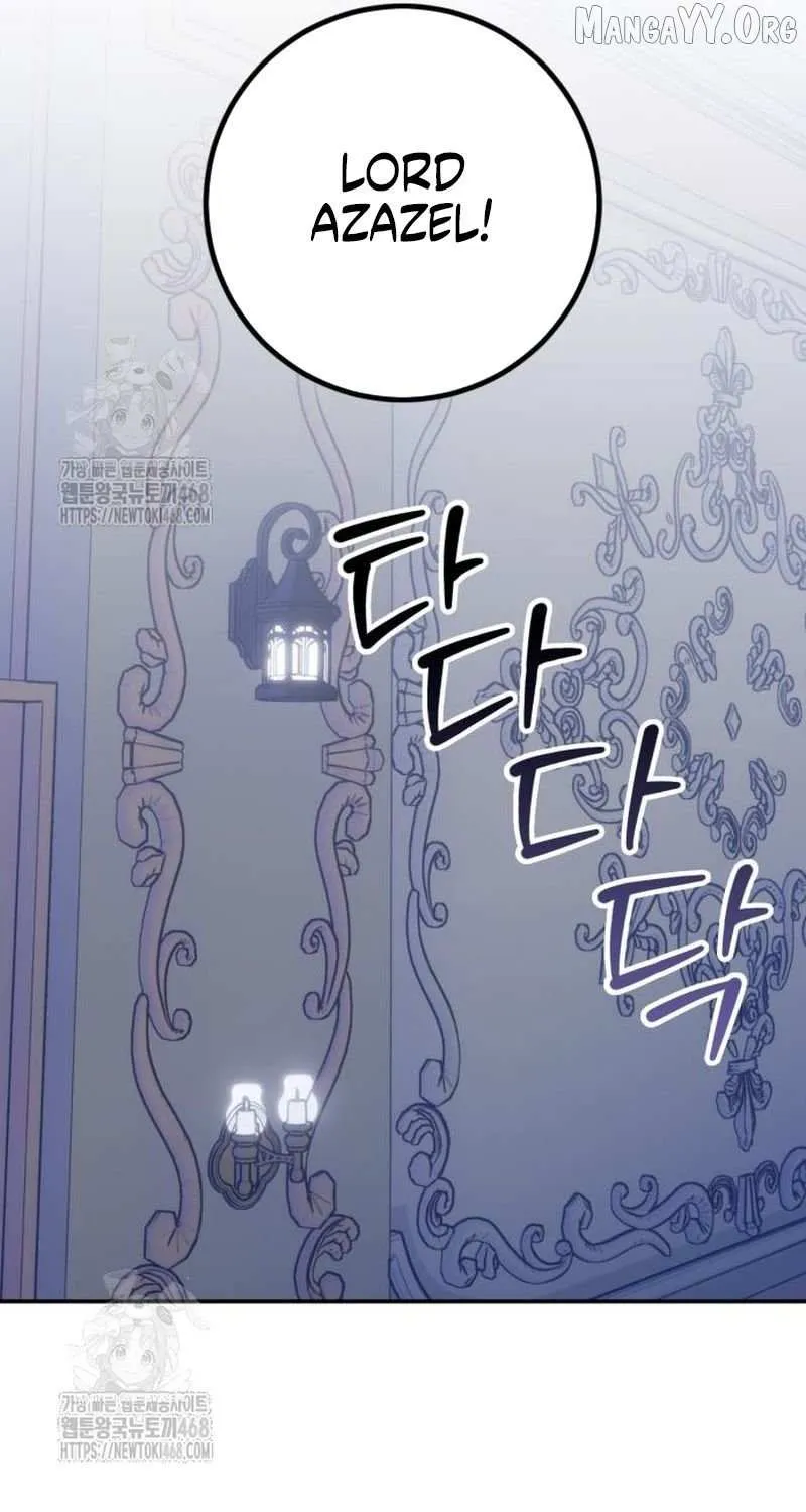 Read Return to Player chapter 217 image 9 on Lezhin