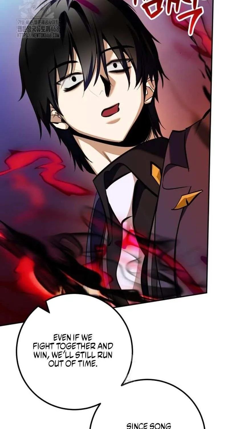 Read Return to Player chapter 217 image 92 on Lezhin