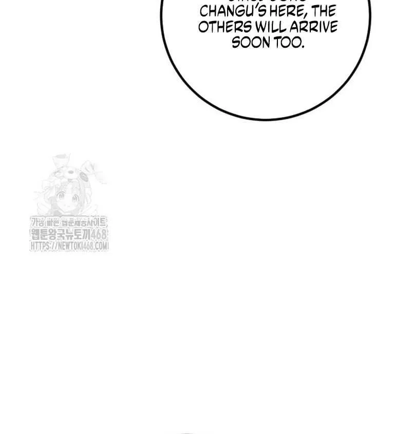 Read Return to Player chapter 217 image 93 on Lezhin