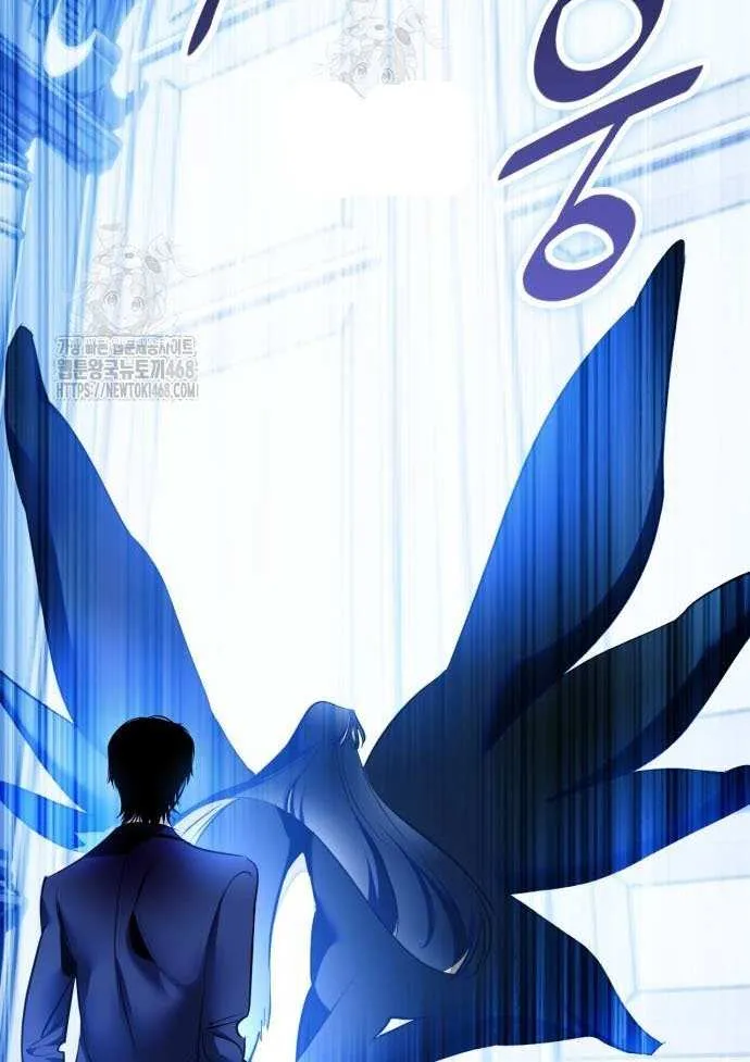 Read Return to Player chapter 218 image 102 on Lezhin