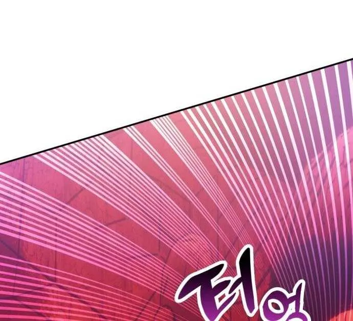 Read Return to Player chapter 218 image 18 on Lezhin