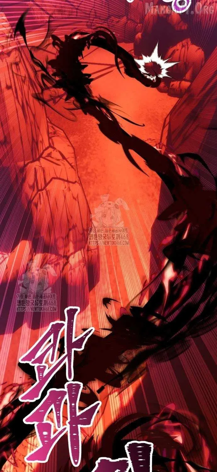 Read Return to Player chapter 218 image 19 on Lezhin