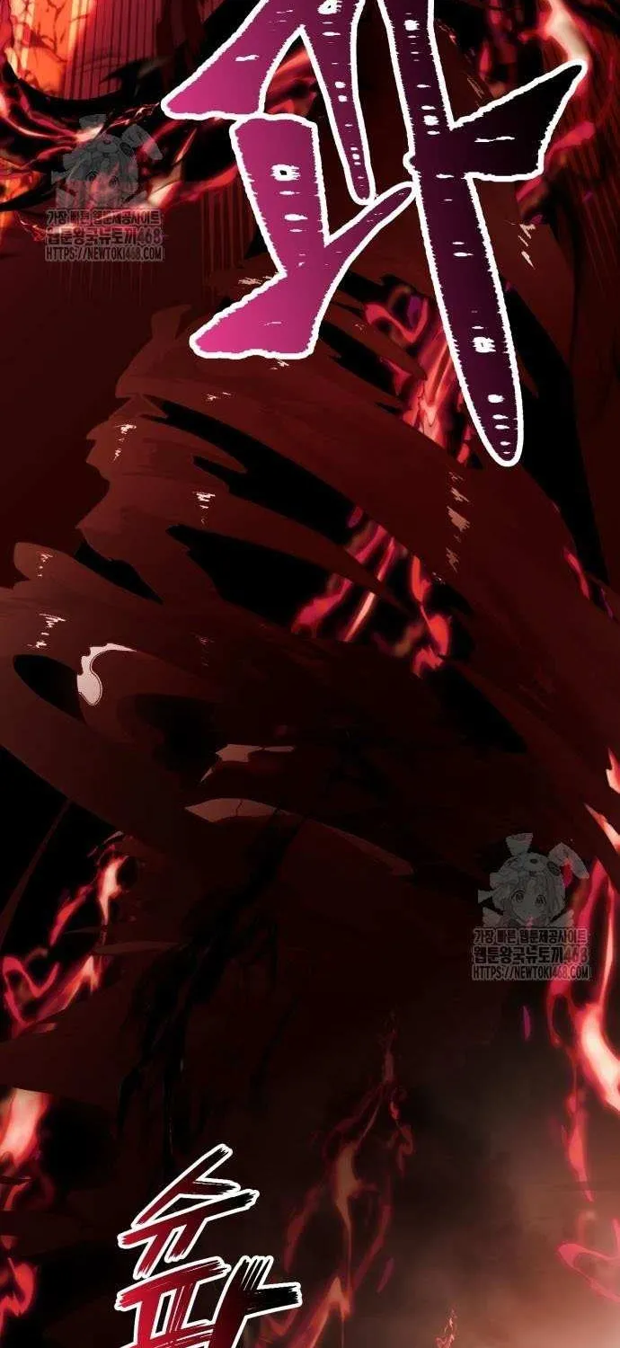 Read Return to Player chapter 218 image 20 on Lezhin