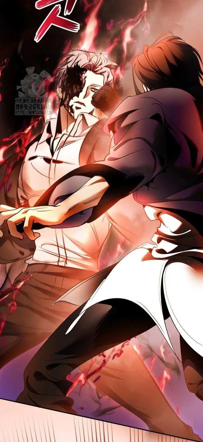 Read Return to Player chapter 218 image 21 on Lezhin