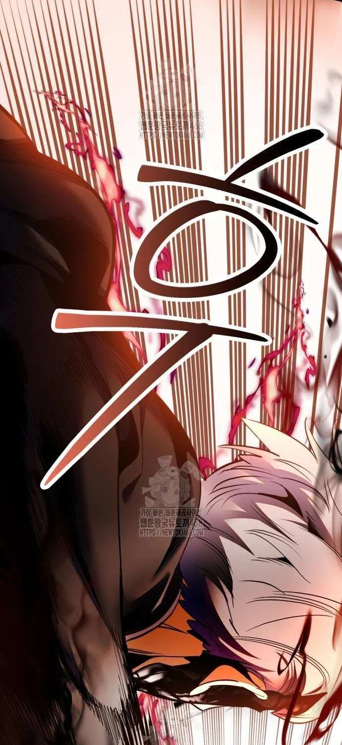 Read Return to Player chapter 218 image 22 on Lezhin