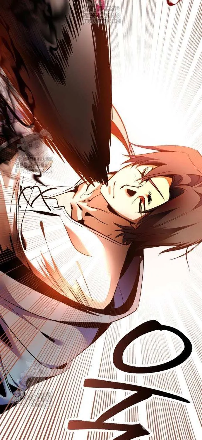 Read Return to Player chapter 218 image 23 on Lezhin