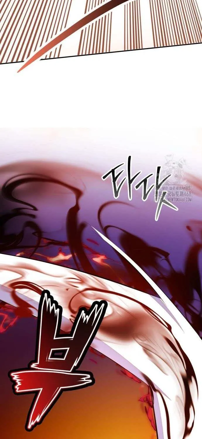 Read Return to Player chapter 218 image 24 on Lezhin