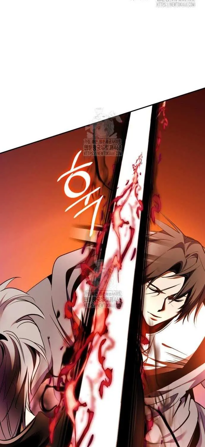 Read Return to Player chapter 218 image 30 on Lezhin