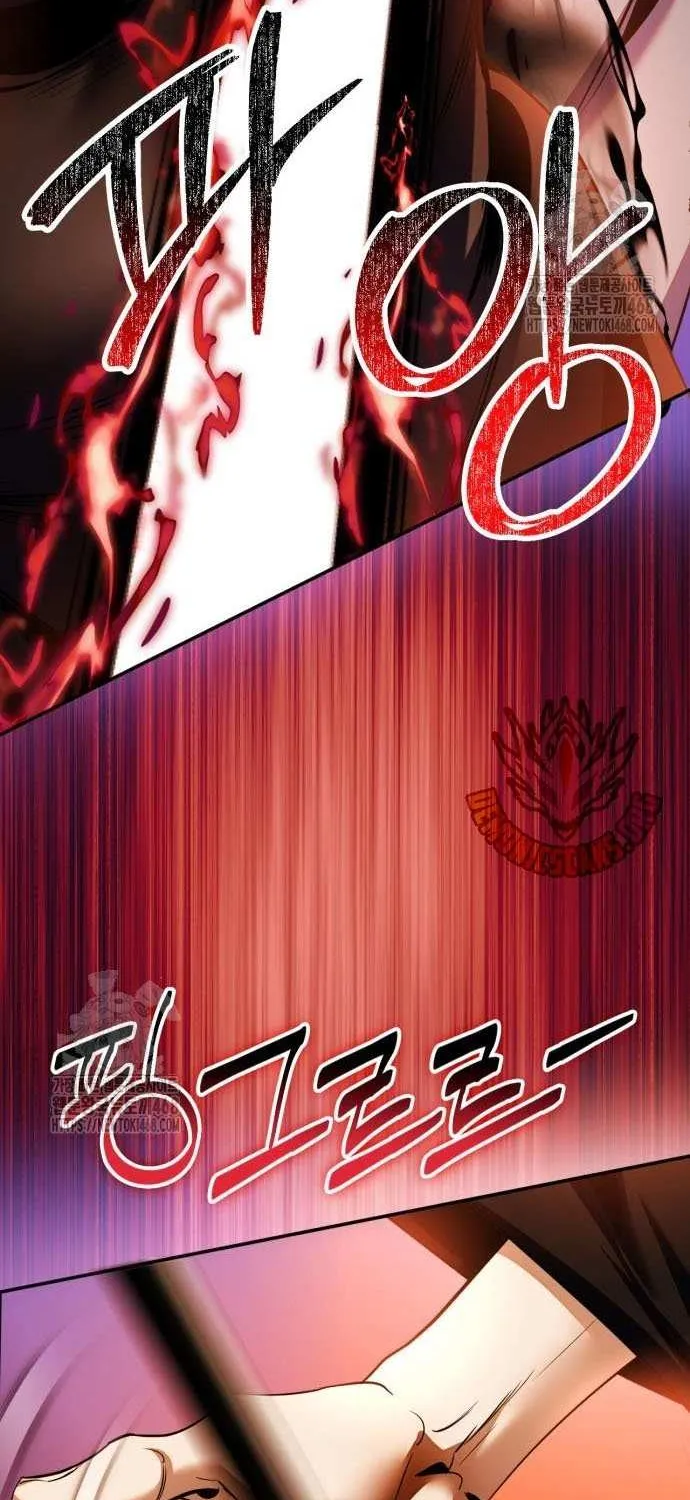 Read Return to Player chapter 218 image 31 on Lezhin