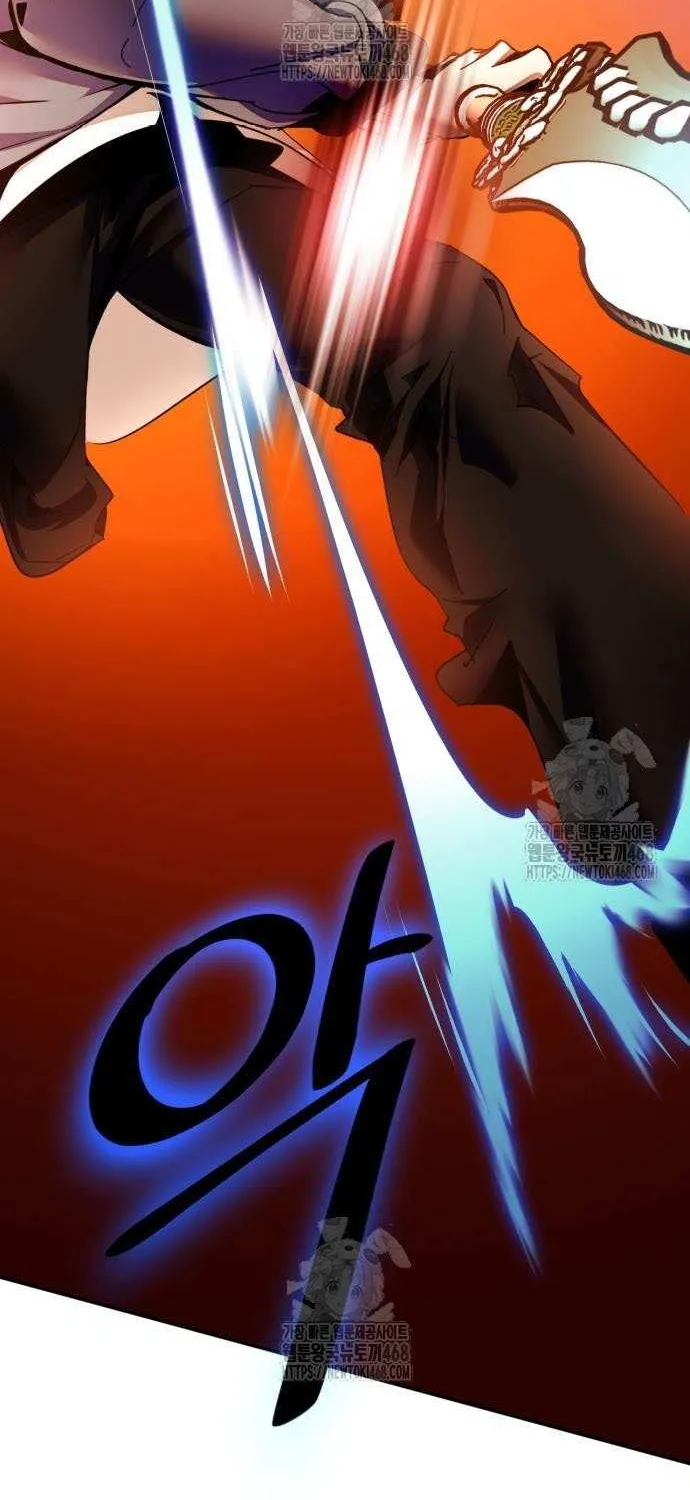 Read Return to Player chapter 218 image 34 on Lezhin