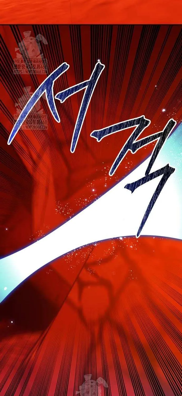Read Return to Player chapter 218 image 36 on Lezhin