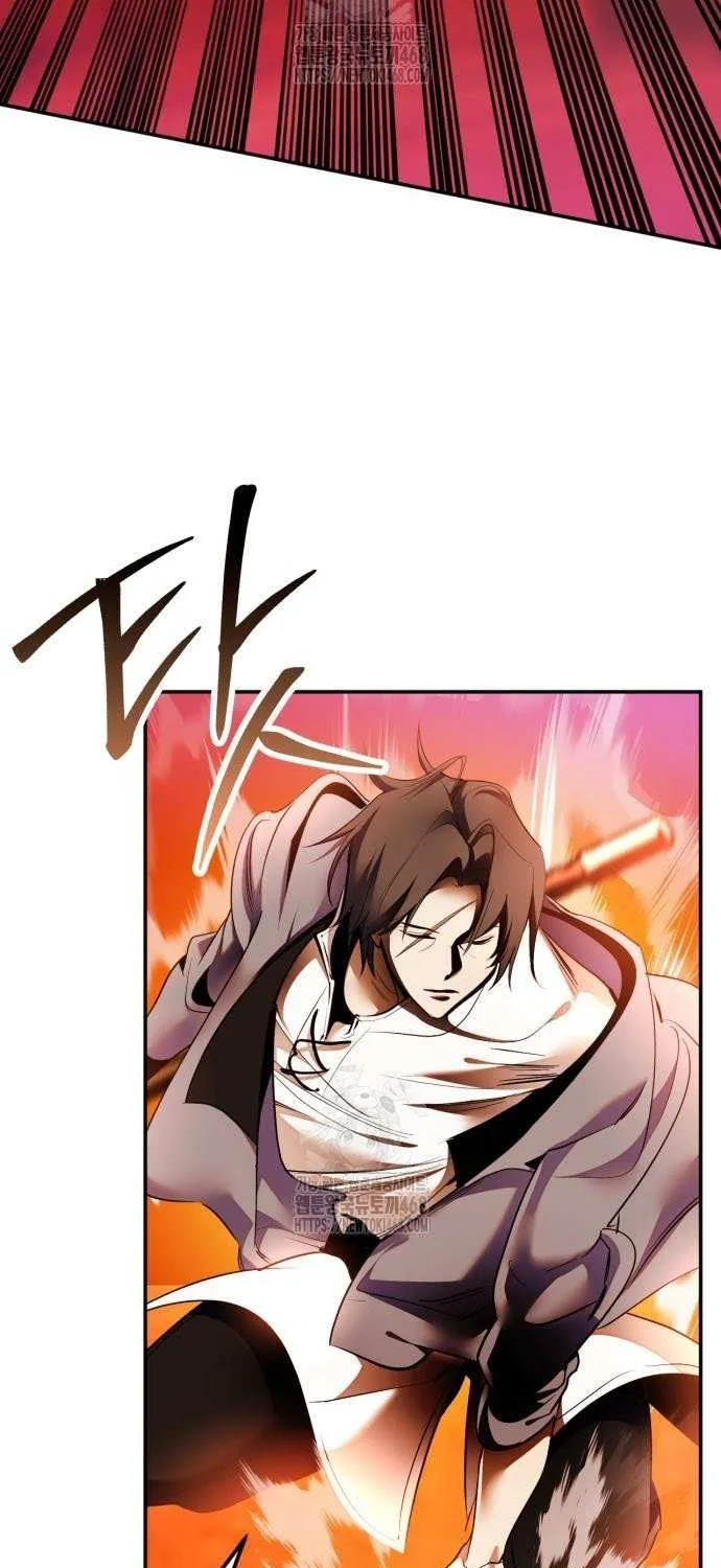 Read Return to Player chapter 218 image 37 on Lezhin
