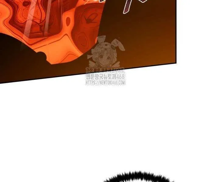 Read Return to Player chapter 218 image 39 on Lezhin