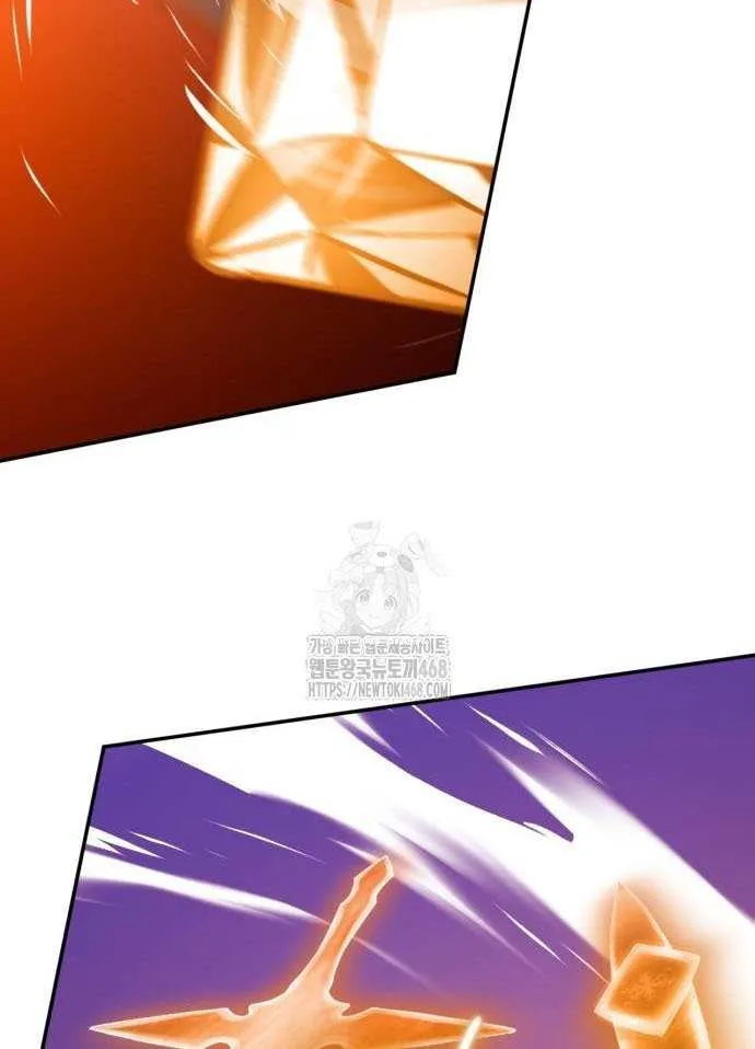 Read Return to Player chapter 218 image 46 on Lezhin