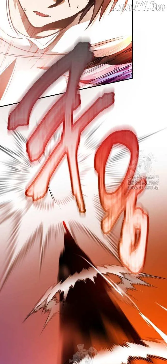 Read Return to Player chapter 218 image 54 on Lezhin