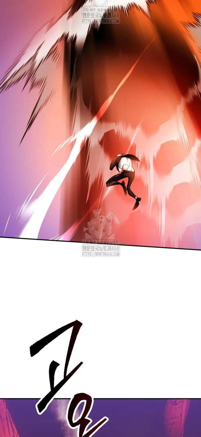 Read Return to Player chapter 218 image 55 on Lezhin