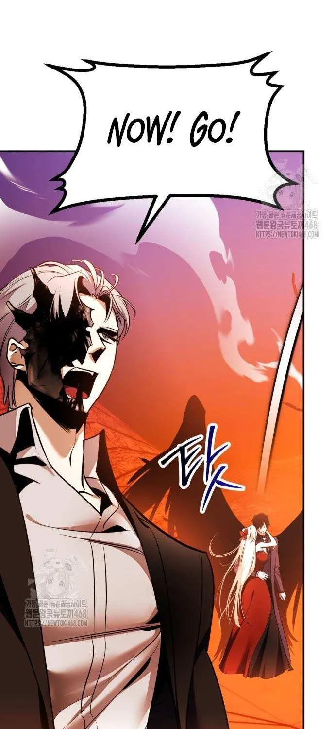 Read Return to Player chapter 218 image 57 on Lezhin