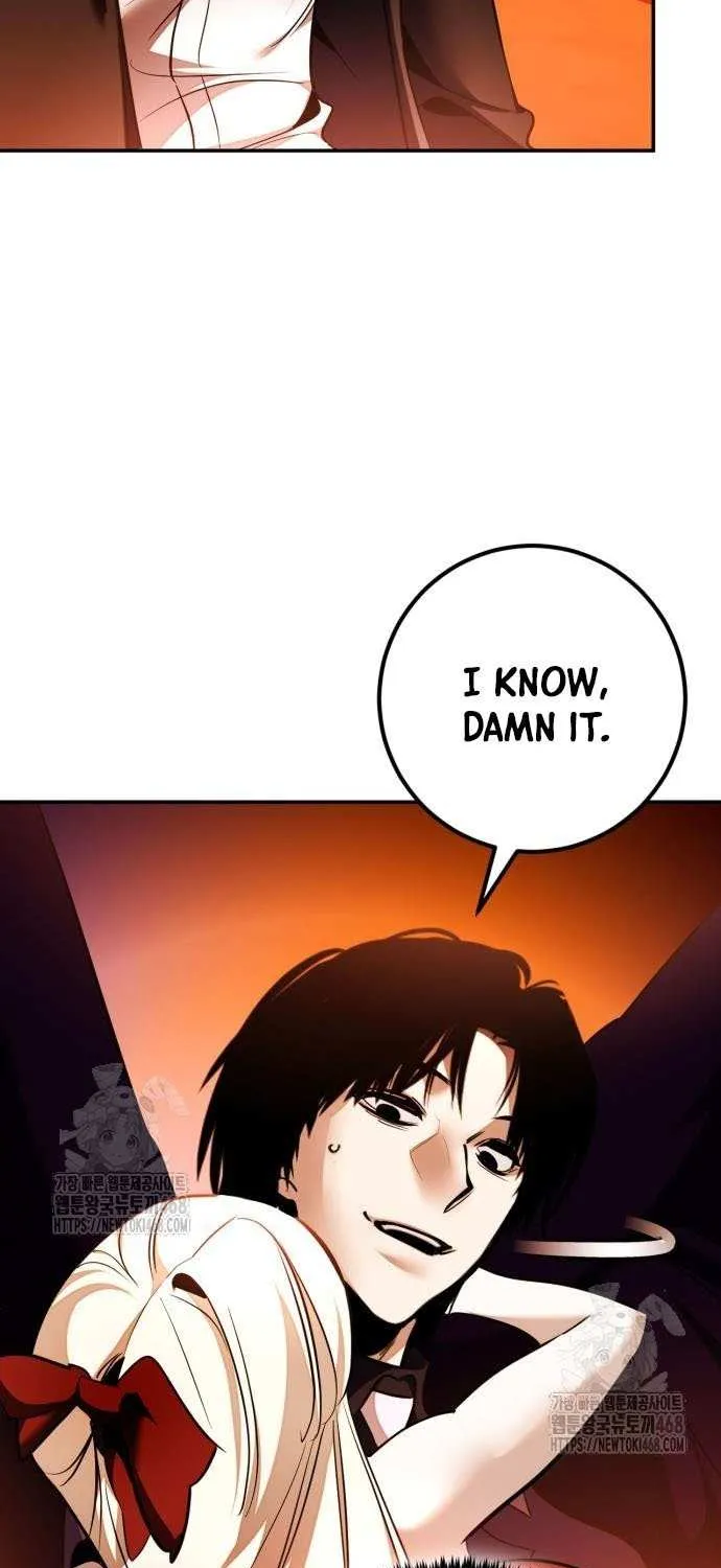 Read Return to Player chapter 218 image 58 on Lezhin