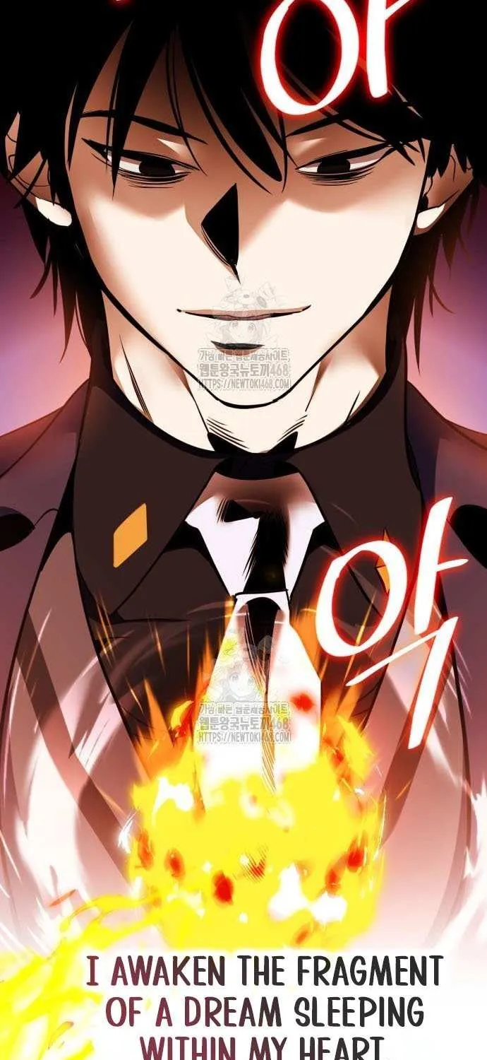Read Return to Player chapter 218 image 65 on Lezhin