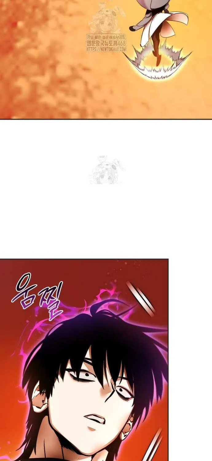 Read Return to Player chapter 218 image 7 on Lezhin
