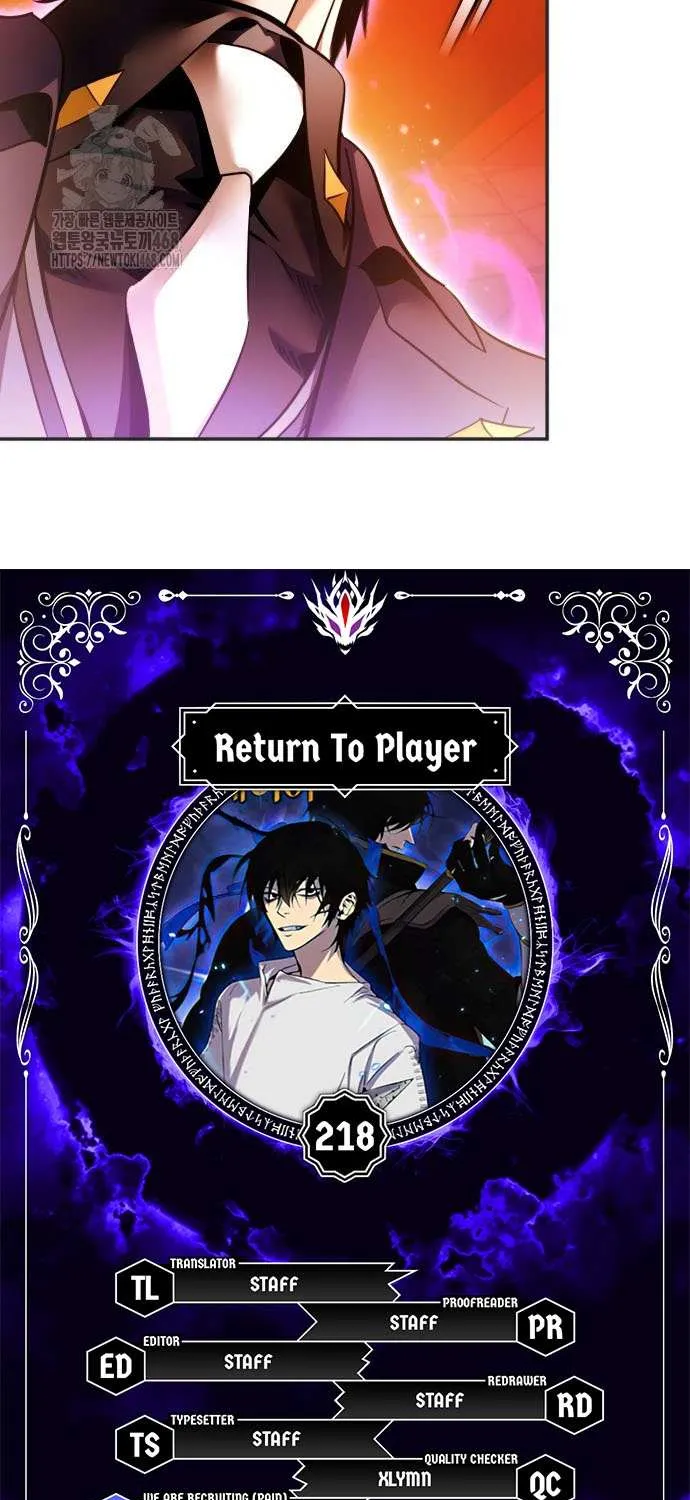 Read Return to Player chapter 218 image 8 on Lezhin