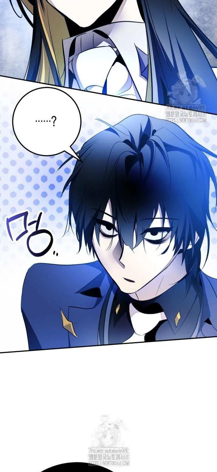 Read Return to Player chapter 218 image 91 on Lezhin
