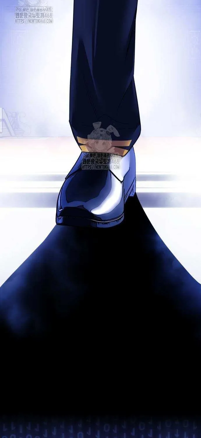 Read Return to Player chapter 219 image 21 on Lezhin