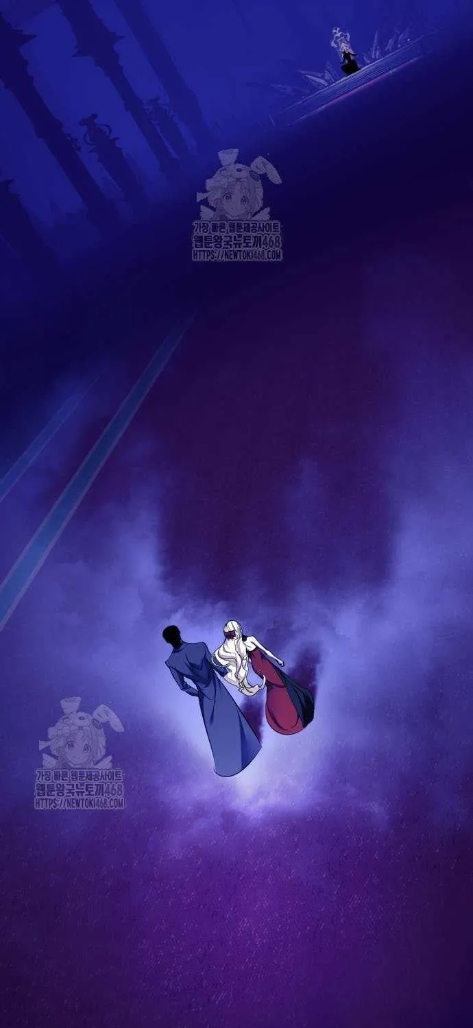 Read Return to Player chapter 219 image 24 on Lezhin