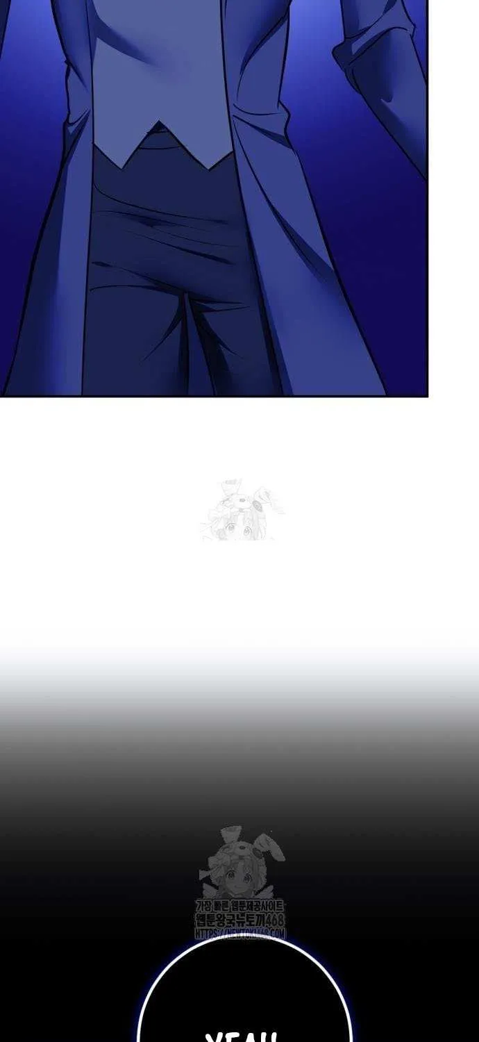 Read Return to Player chapter 219 image 29 on Lezhin