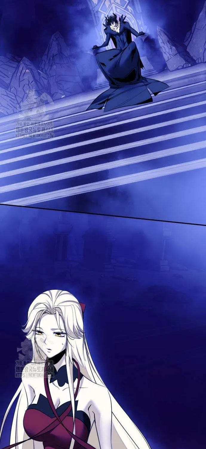 Read Return to Player chapter 219 image 42 on Lezhin