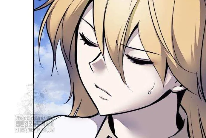 Read Return to Player chapter 219 image 75 on Lezhin
