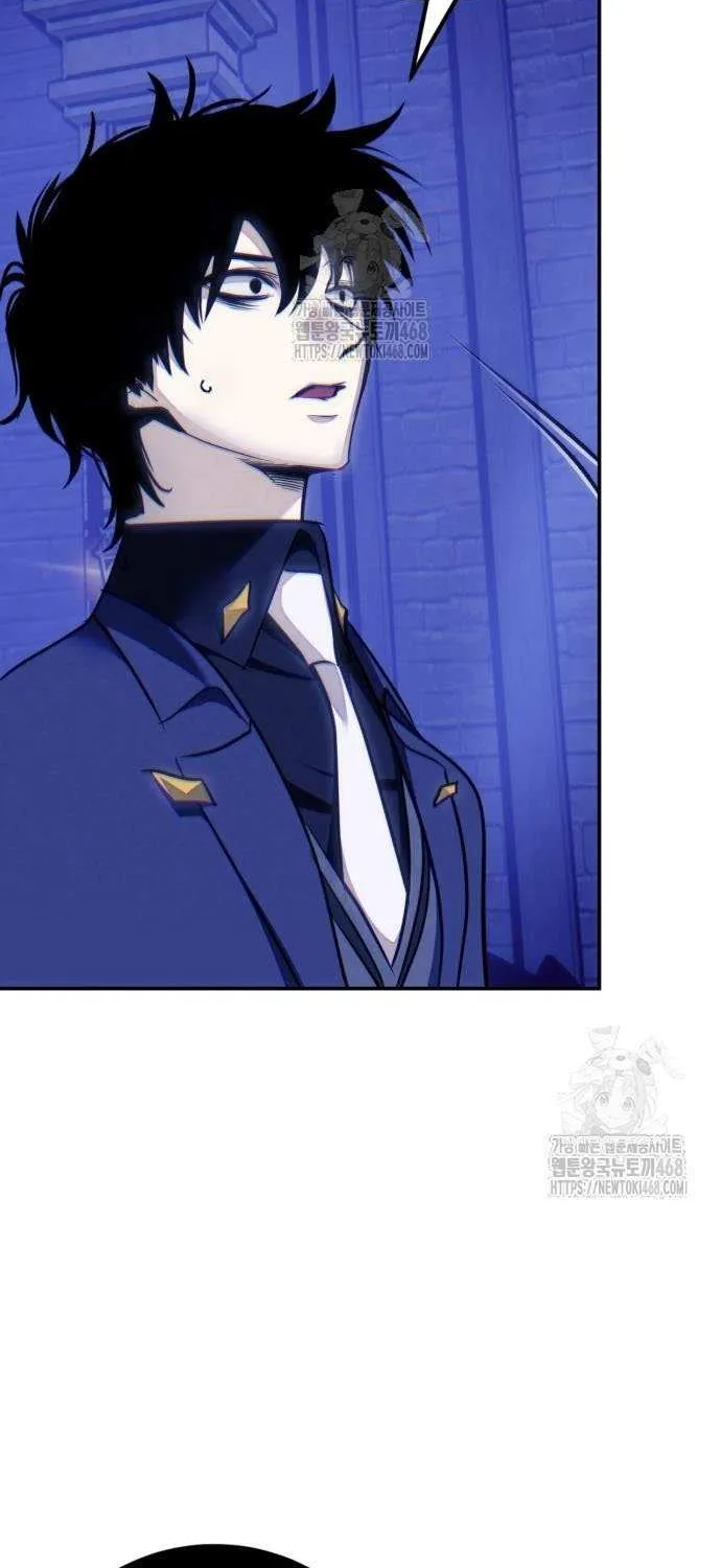 Read Return to Player chapter 219 image 81 on Lezhin
