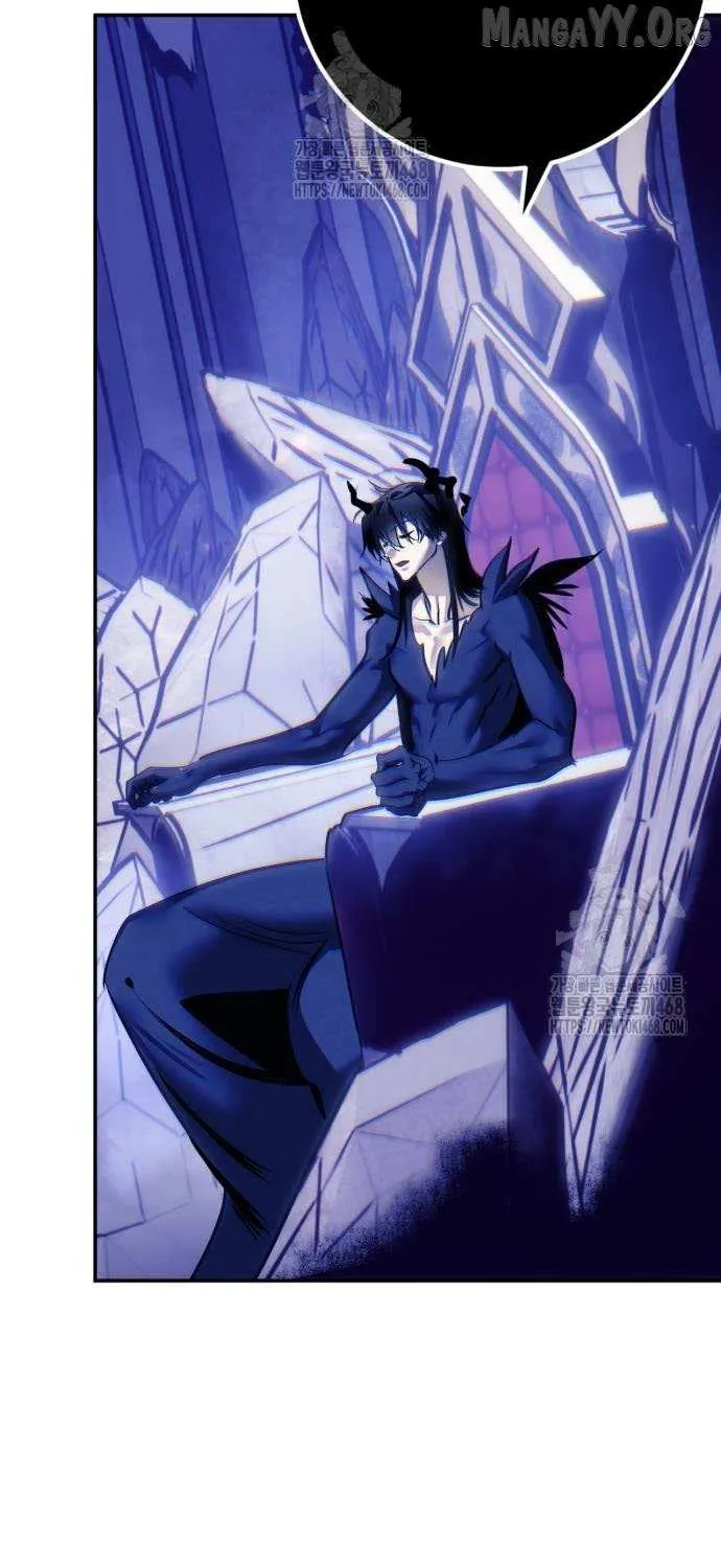 Read Return to Player chapter 219 image 83 on Lezhin