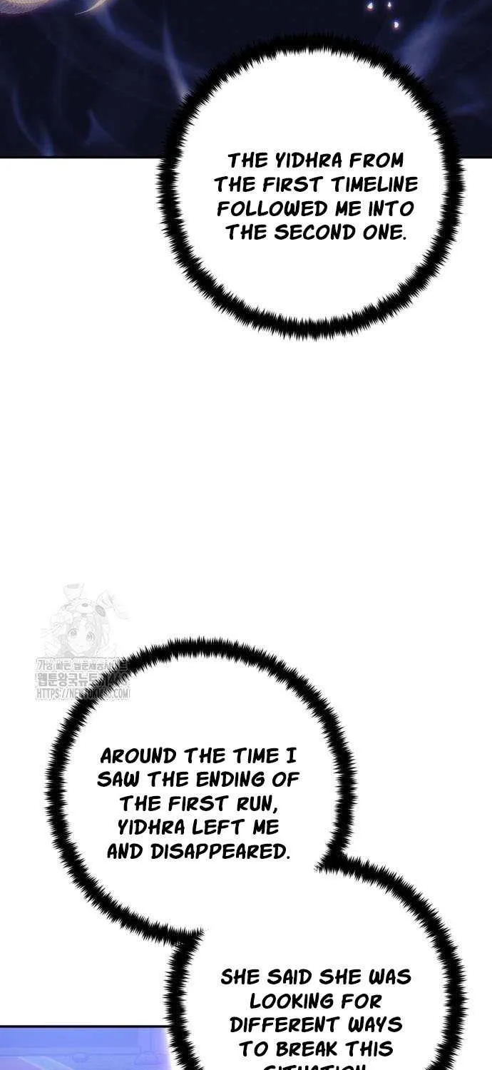 Read Return to Player chapter 219 image 85 on Lezhin
