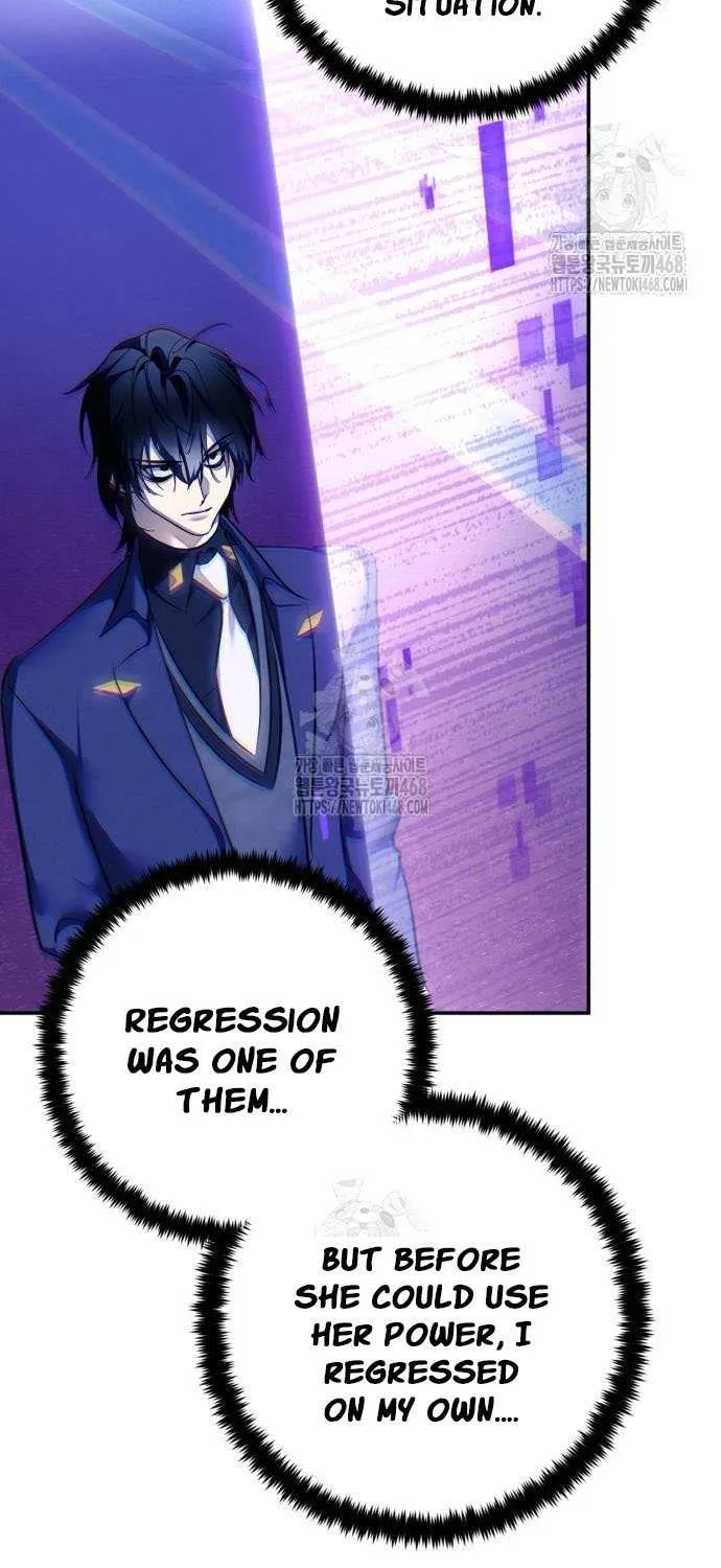 Read Return to Player chapter 219 image 86 on Lezhin