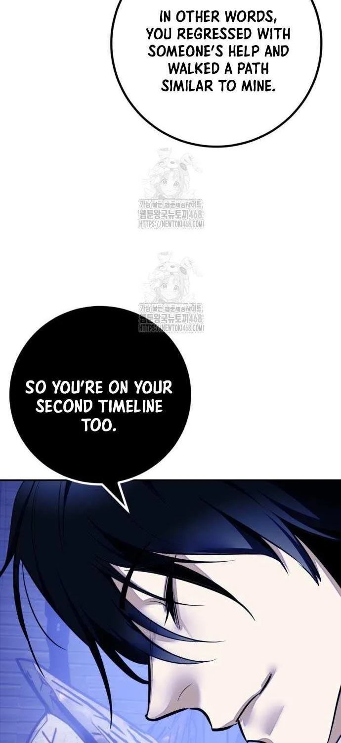 Read Return to Player chapter 219 image 88 on Lezhin
